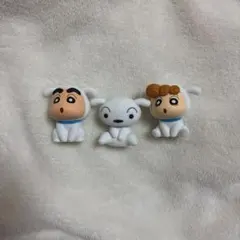 クレヨンしんちゃん シロがいっぱいフロッキードール 3個セット