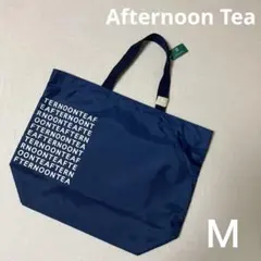 Afternoon Tea☆エコバッグ　トートバッグ　Ｍ　ネイビラスト1点です！