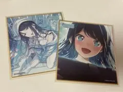 星乃一歌 色紙 纏め売り 2025年最新】星乃一歌 色紙の人気アイテム - メルカリ