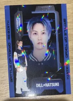 FANTASTICS 堀夏喜　フォトカード　シクレのサムネイル