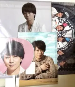 嵐 櫻井翔 クリアファイル ミニうちわ セット