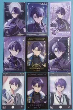 にじさんじ 剣持刀也 咎人 ハピトリ クリスマス チェキ 9枚 (3枚箔押し)