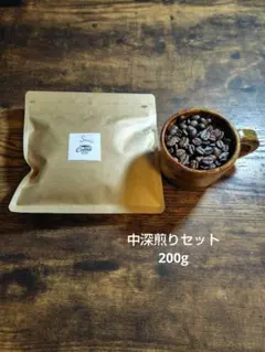 加藤珈琲豆スウィートモカ. グアテマラ - メルカリ