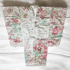 Item thumbnail for item 27f2afb1-c177-41b0-a33c-211f35caa474