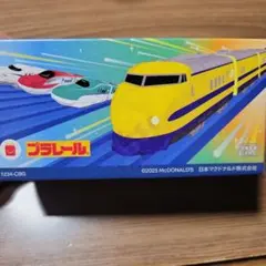 マクドナルド　ハッピーセット　プラレール E６系新幹線こまち