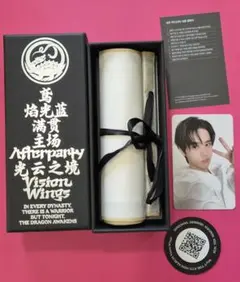 wayv 威神V vision wings scroll クン