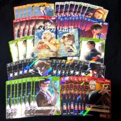 【63枚セット】 名探偵コナン カードグミ 灰原哀 阿笠博士 小五郎 園子