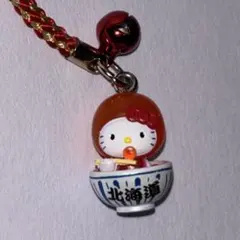 ハローキティ　ご当地（北海道）ストラップ