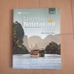 Listening & Notetaking Skills Level 3
