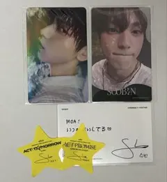 TXT スビン　SWEET トレカ