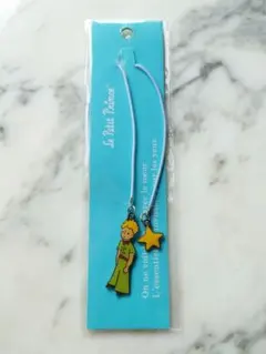 【星の王子さま】 ブックマーカー チャーム付き