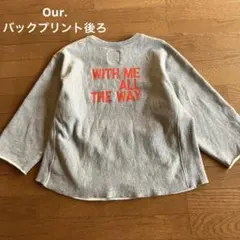 Our. アワードット　裏起毛トレーナー　バックプリント　グレー　フリーサイズ