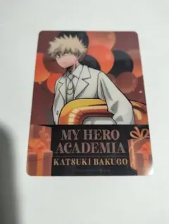 ヒロアカ　アニメイト購入特典　爆豪勝己