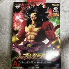 Item thumbnail for item f0bf7da1-b0e3-4819-8082-4d5b545024e6