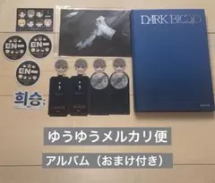 enhypen アルバム