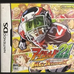 ニンテンドー DSソフト アイシールド21 MAX DEVILPOWER! 箱説