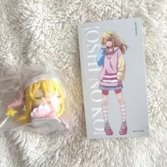 未開封　推しの子　ベースヤードトーキョー　原宿期間限定特典　マスコット　ルビー