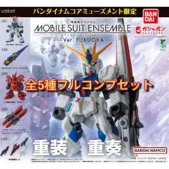 Item thumbnail for item 3f46c7a6-7703-4736-9e9d-43ef2819a89f