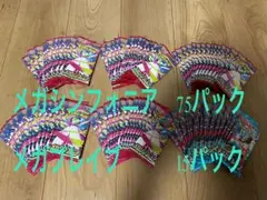 メガブレイズ　メガシンフォニア　サーチ済み未開封90パック