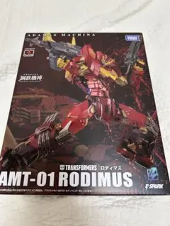 2026年最新】アダマス ロディマスの人気アイテム - メルカリ