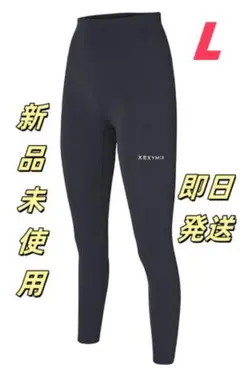 XEXYMIX ゼクシィミックス ヨガウェア 360N レギンス L 264