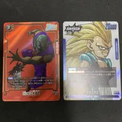 ピッコロ大魔王 SB02-058 SR パラレル