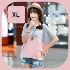 Item thumbnail for item 95d30dc3-9538-4bd8-9c93-4879cffcd456