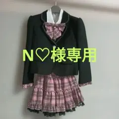 【美品】Whip Party フォーマル 入学式 120 女の子