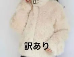 Item thumbnail for item af0dfe7c-db8e-4fdd-ae49-672be3fce41e