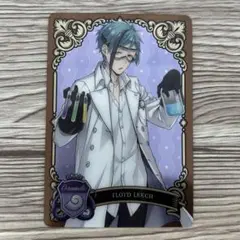 ツイステッドワンダーランド フロイド・リーチ カード