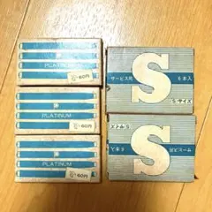 ぽーる♪様 リクエスト 3点 まとめ商品