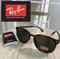 伊達メガネ サングラス