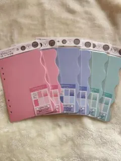 セリア　A5　カスタムノート　リフィル　シール台紙　amifa　6セット