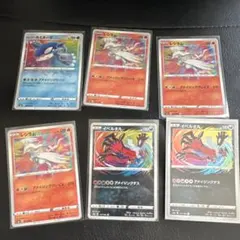 ポケモンカード　アメイジングレア　セット