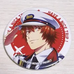 一十木音也 うたプリ 缶バッジ マジLOVEスターリッシュツアーズ スタツア