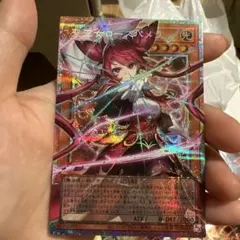 遊戯王 聖王女 ローズパメラ オーバーフレーム プリズマ - メルカリ