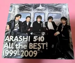 嵐　ARASHI 5×10 All the BEST! 1999-2009