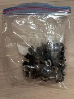 Gateron brown low profile switch x 71