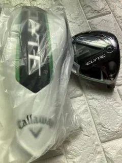 こうぴさま　専用