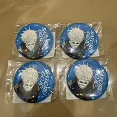 2025年最新】五条悟の人気アイテム - メルカリ