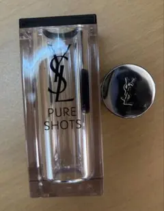 YSL PURE SHOTS 美容液 30ml 容器のみ