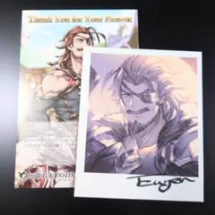【希少】グラブル 2017 バレンタイン お返し アギエルバ 希少】グラブル 2017 バレンタイン お返し アギエルバ - メルカリ