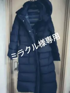 専用出品中+J ULTRA LIGHT DOWN ネイビー ロングコート　収納袋