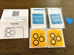iPhone 14 Pro/iPhone 14 Pro Max 用 カメラフィル