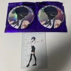 チェンソーマン ベースヤードトーキョー レゼ ボム