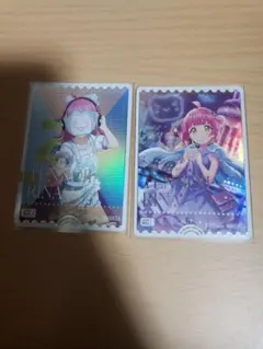 Item thumbnail for item afe2ee08-8f19-4a38-a06d-25f112737fa9