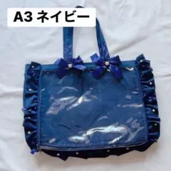 Item thumbnail for item bb1cf02b-d4e2-43fc-bf66-430d56863165