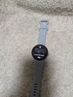 Google Pixel Watch グレー 本体