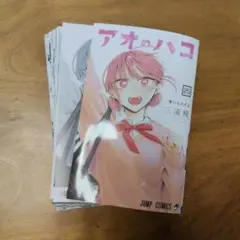 2026年最新】自炊 漫画の人気アイテム - メルカリ