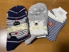 新品未使用　靴下3柄セット